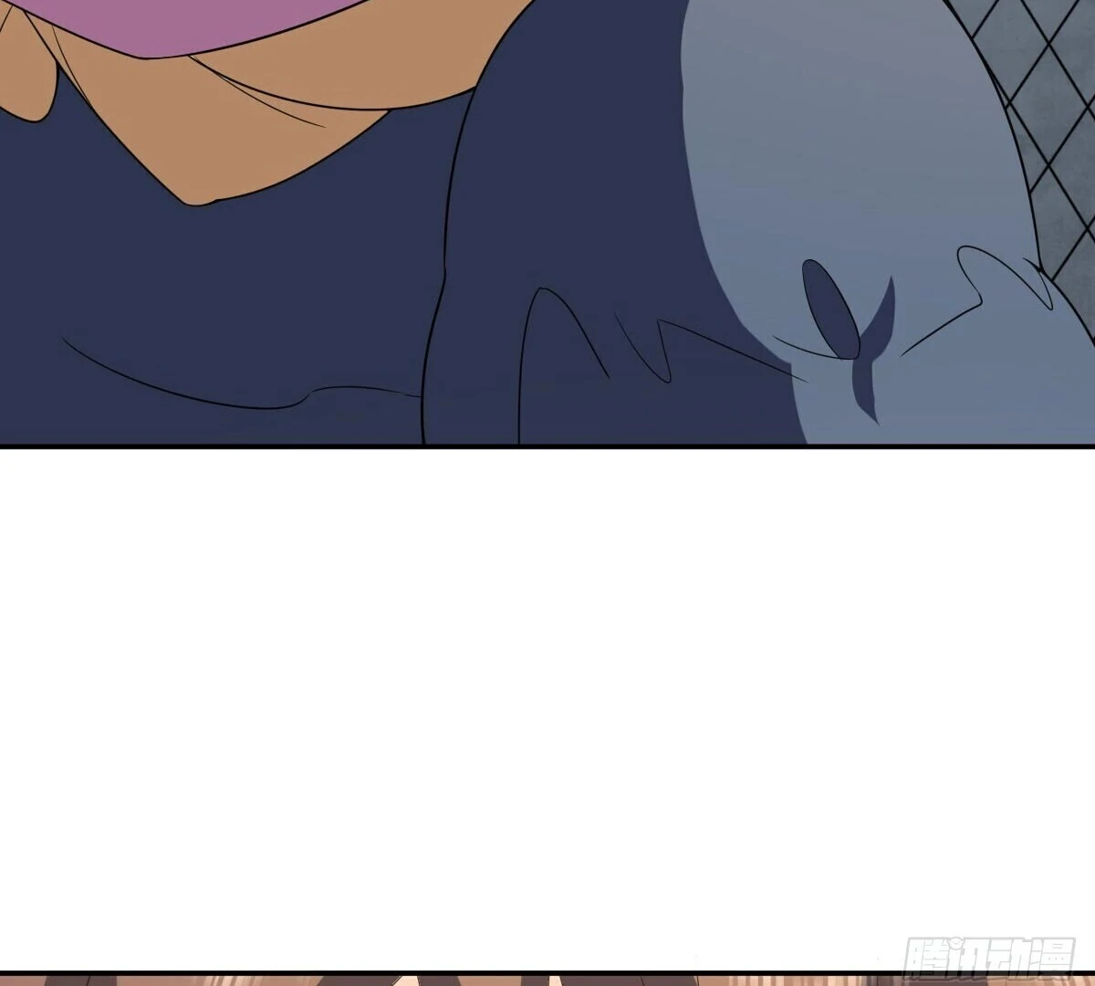 My Wife Is From a Thousand Years Ago Chapter 373 page 43