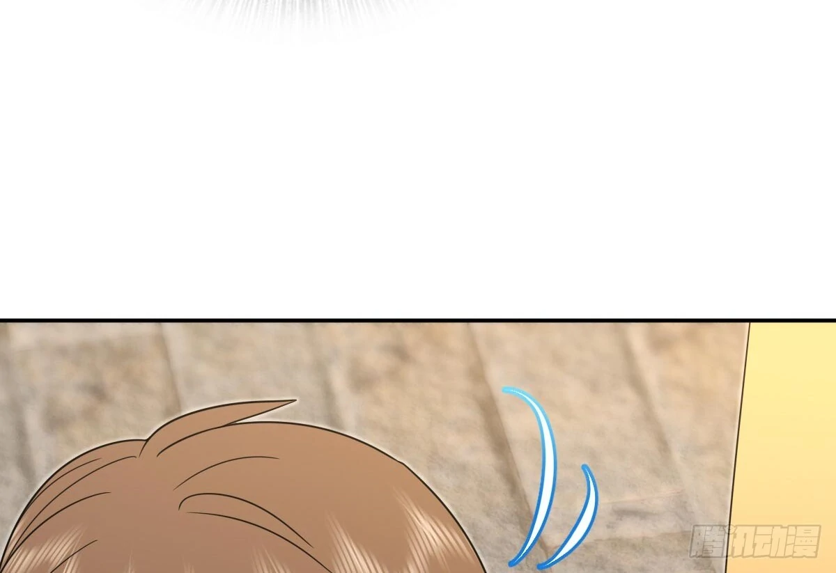 My Wife Is From a Thousand Years Ago Chapter 373 page 78