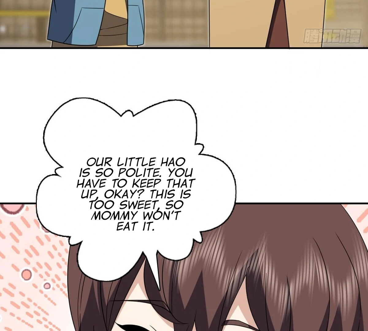 My Wife Is From a Thousand Years Ago Chapter 373 page 82