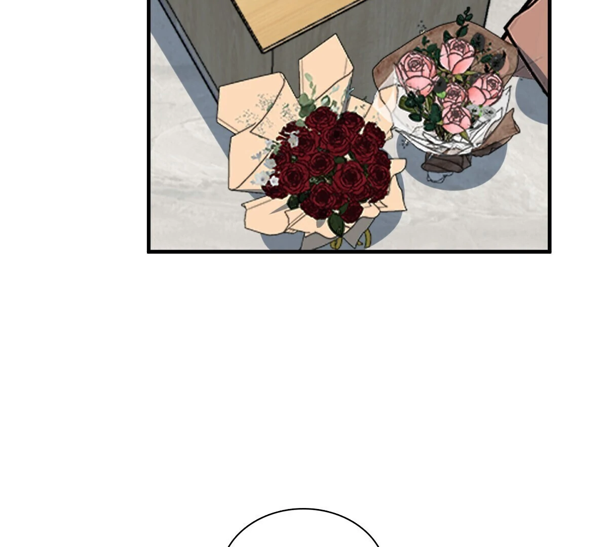 My Wife Is From a Thousand Years Ago Chapter 385 page 2