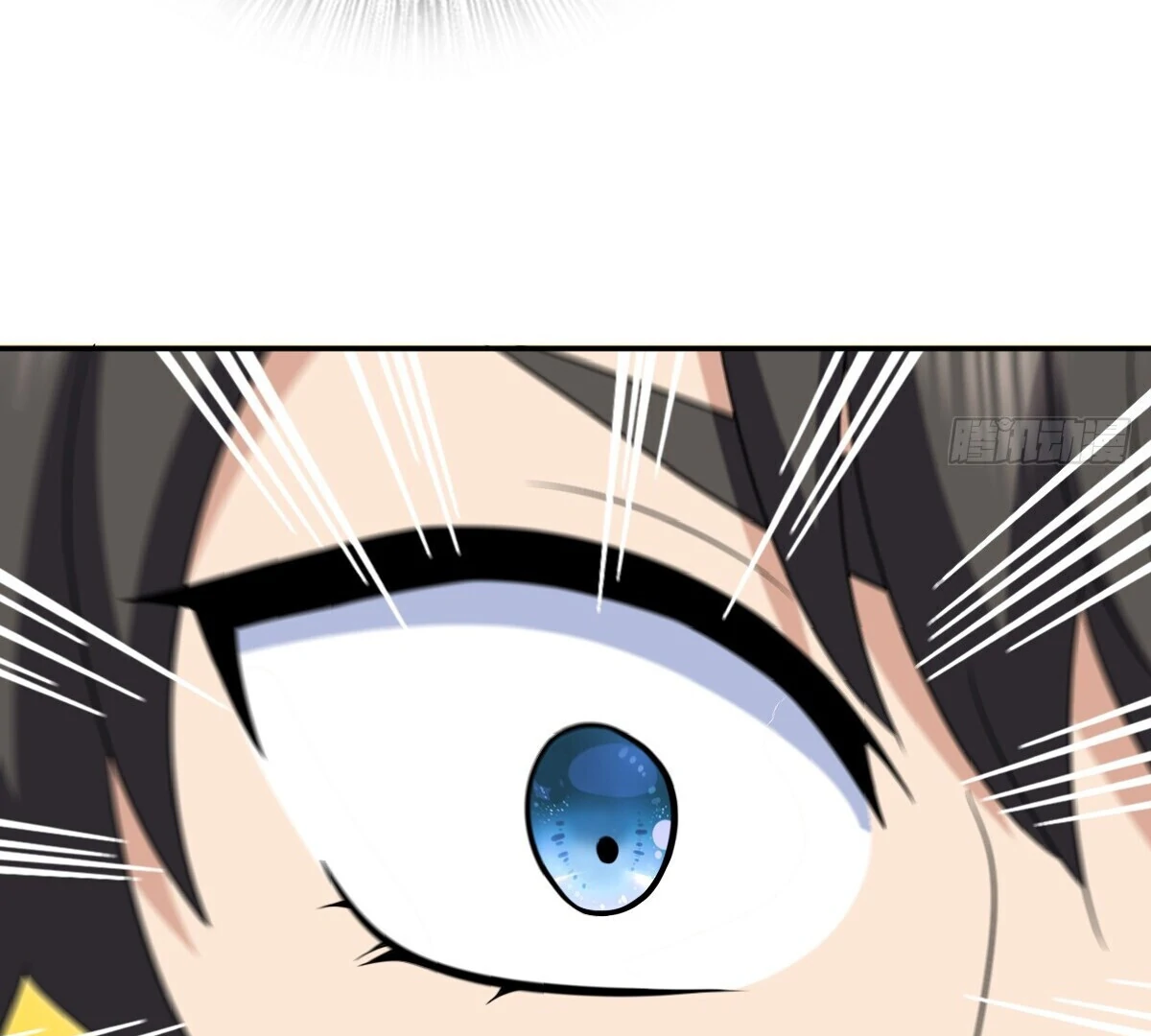 My Wife Is From a Thousand Years Ago Chapter 385 page 93