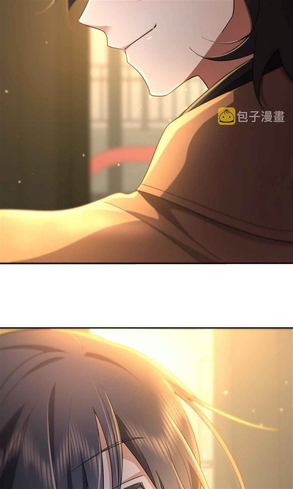 My Wife Is From a Thousand Years Ago Chapter 63 page 25