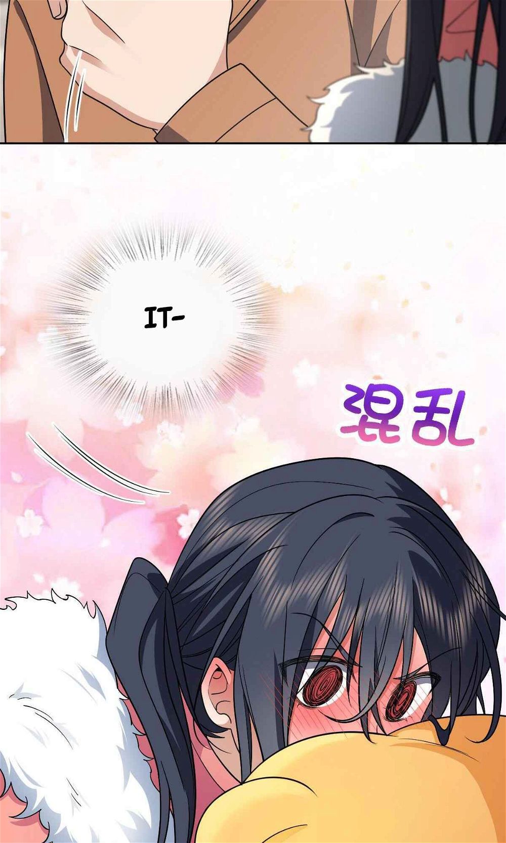 My Wife Is From a Thousand Years Ago Chapter 63 page 8