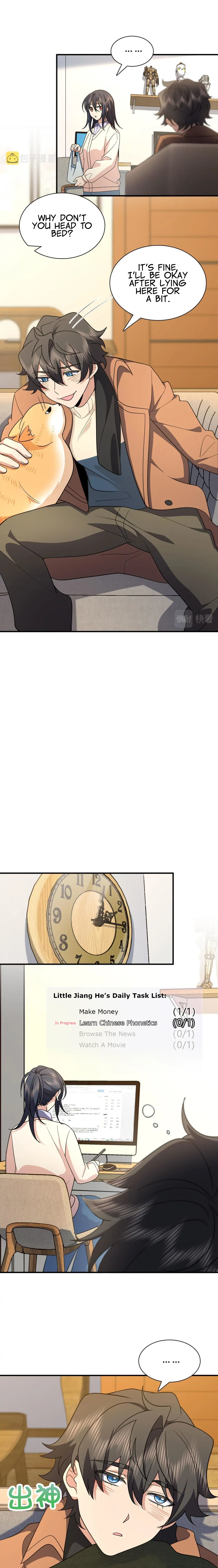 My Wife Is From a Thousand Years Ago Chapter 69 page 5