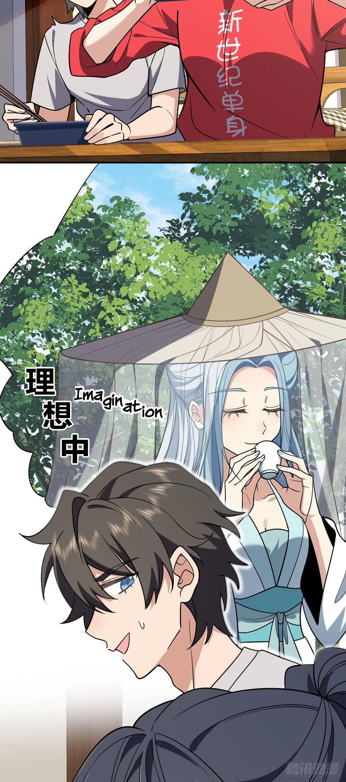 My Wife Is From a Thousand Years Ago Chapter 7 page 20
