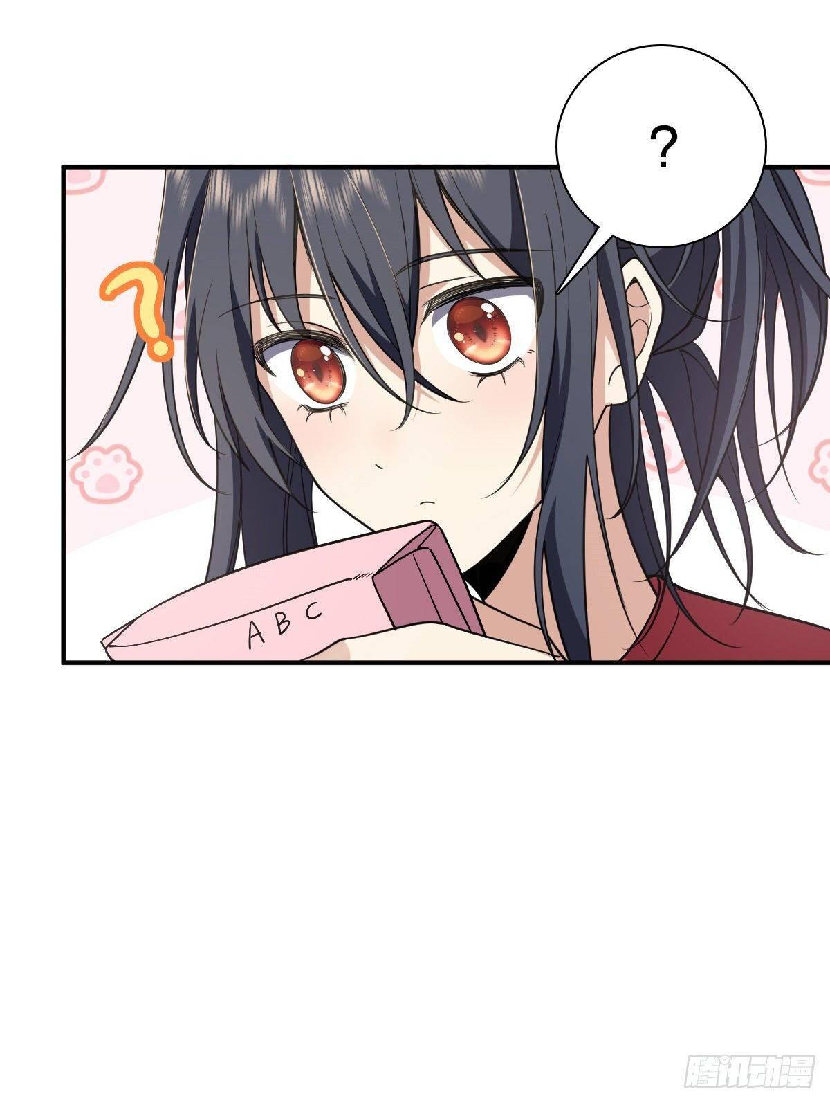 My Wife Is From a Thousand Years Ago Chapter 7 page 31
