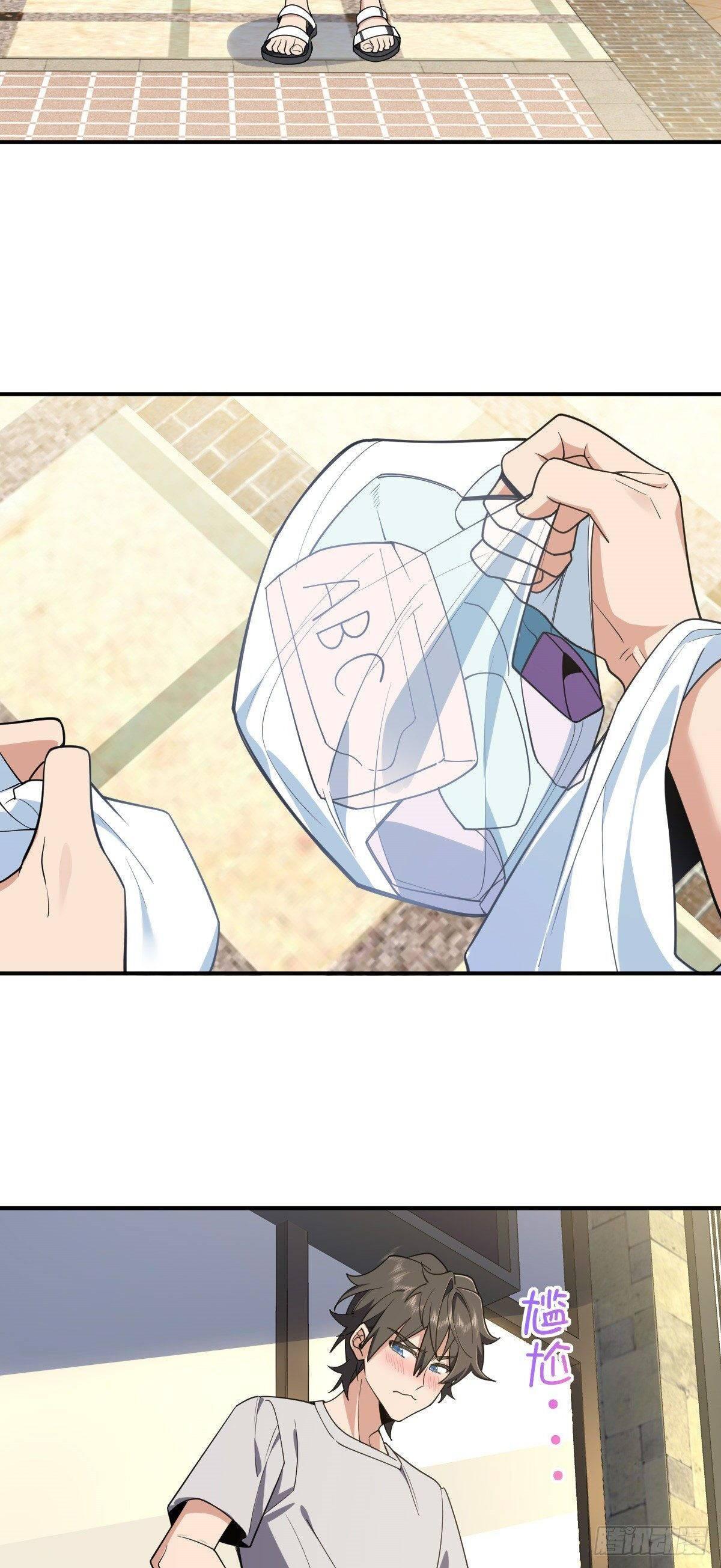 My Wife Is From a Thousand Years Ago Chapter 7 page 3