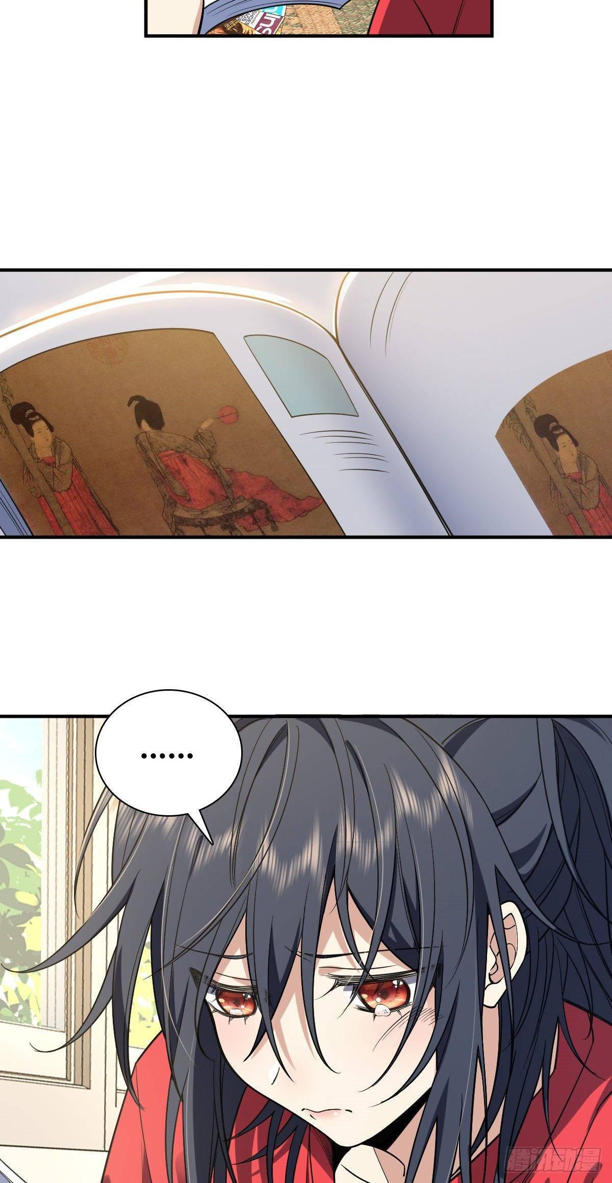 My Wife Is From a Thousand Years Ago Chapter 7 page 39