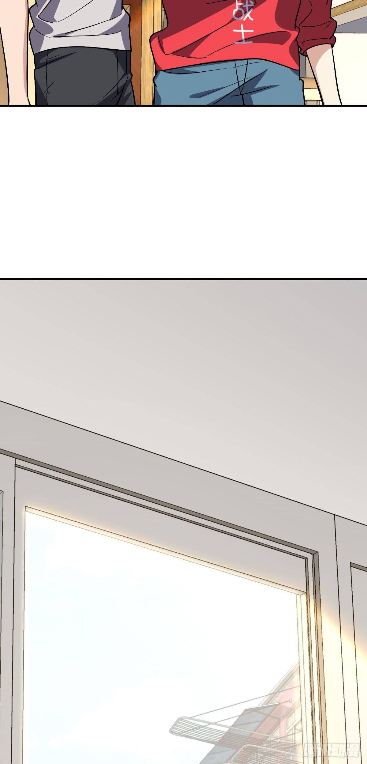 My Wife Is From a Thousand Years Ago Chapter 7 page 47