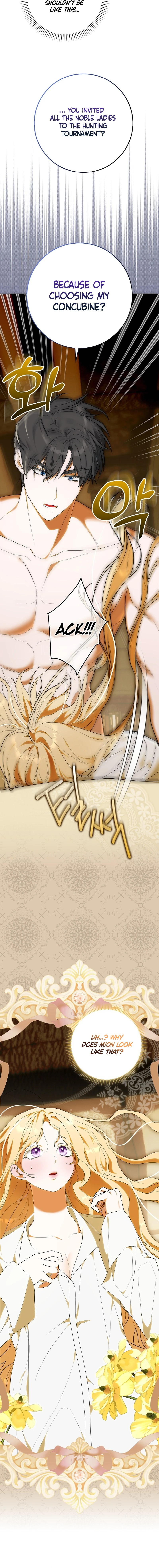 My Wish Is Two Separate Beds Chapter 5 page 10