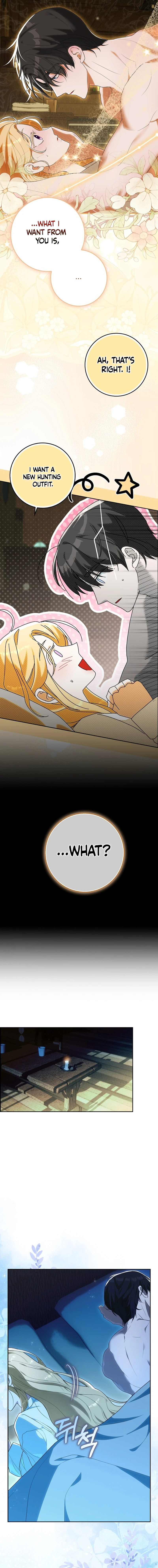 My Wish Is Two Separate Beds Chapter 5 page 13