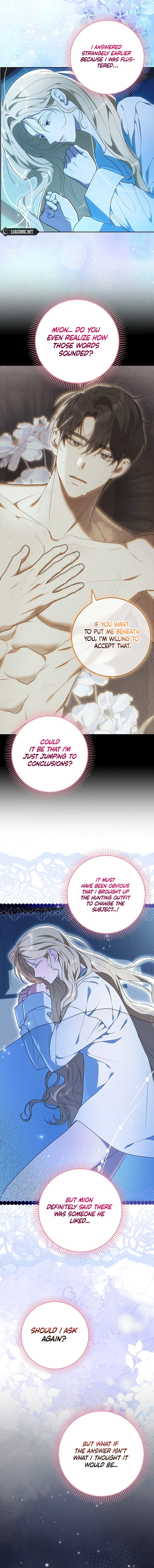 My Wish Is Two Separate Beds Chapter 5 page 14