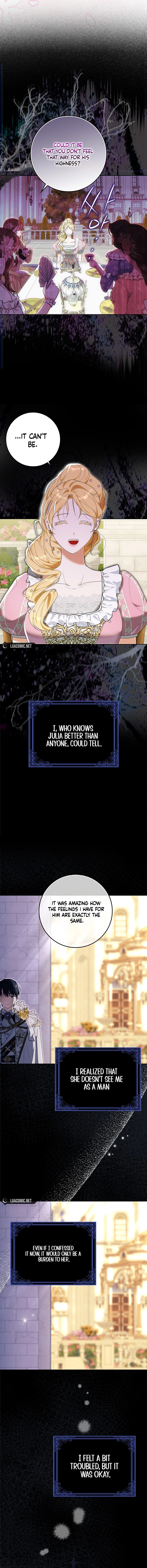 My Wish Is Two Separate Beds Chapter 5 page 17
