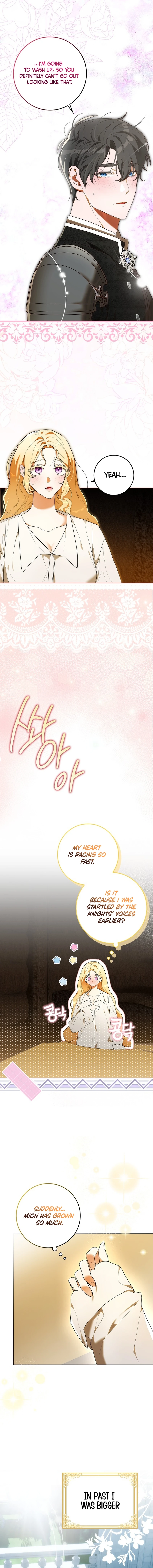 My Wish Is Two Separate Beds Chapter 5 page 5