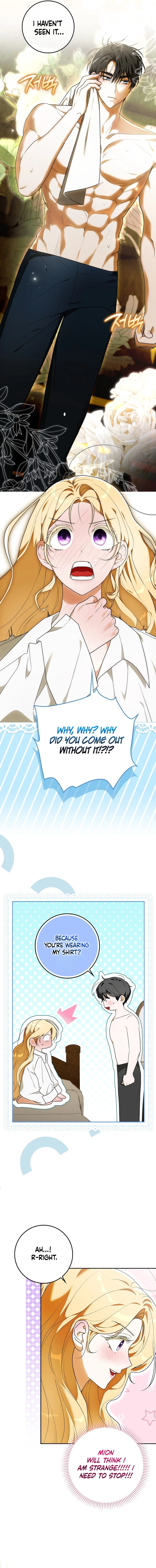 My Wish Is Two Separate Beds Chapter 5 page 7