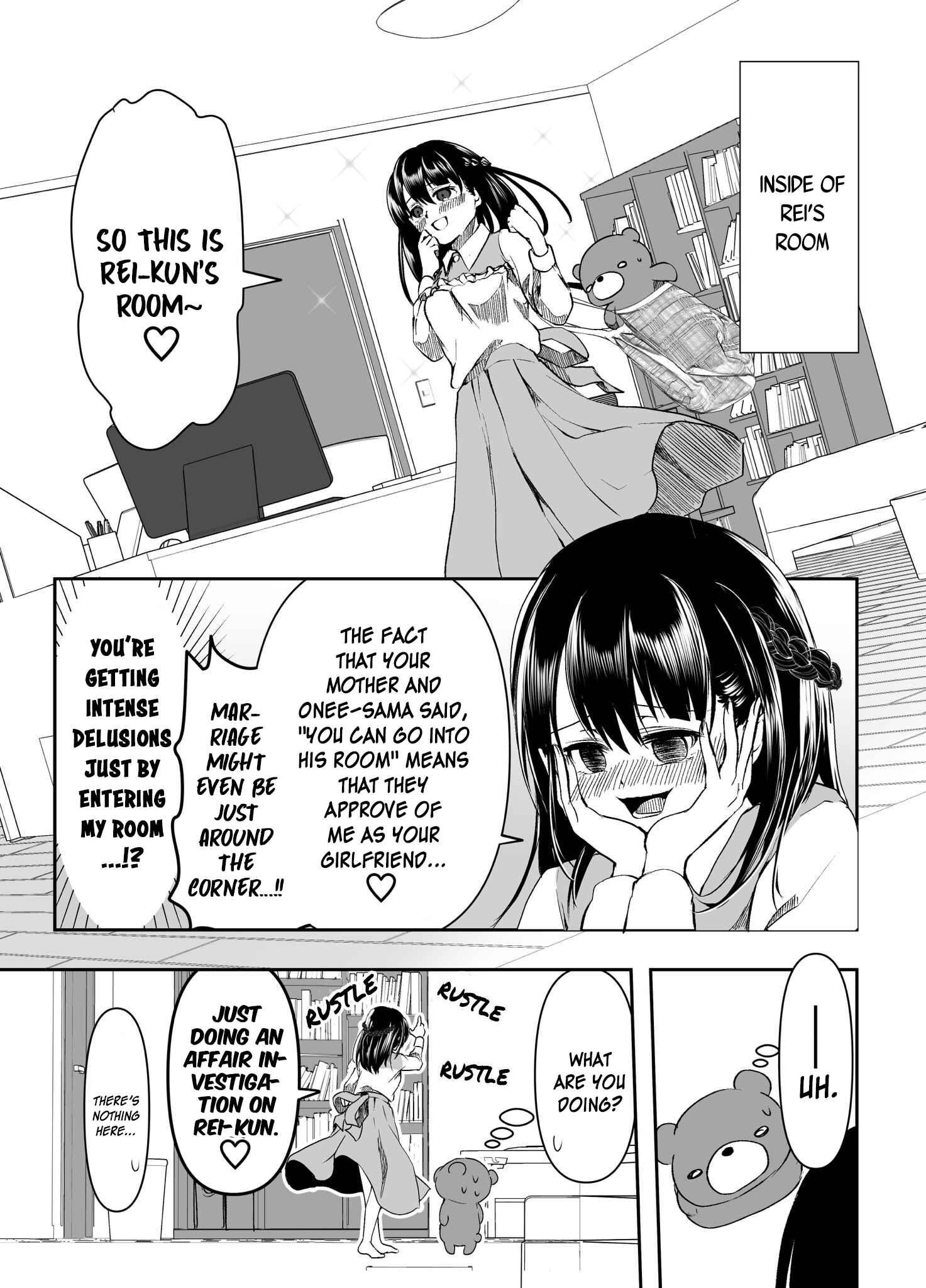 My Yandere Girlfriend Won't Let Me Rest in Peace Chapter 16 page 0