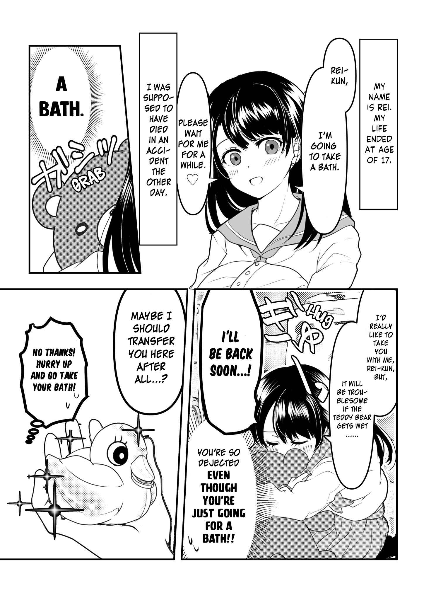My Yandere Girlfriend Won't Let Me Rest in Peace Chapter 3 page 0