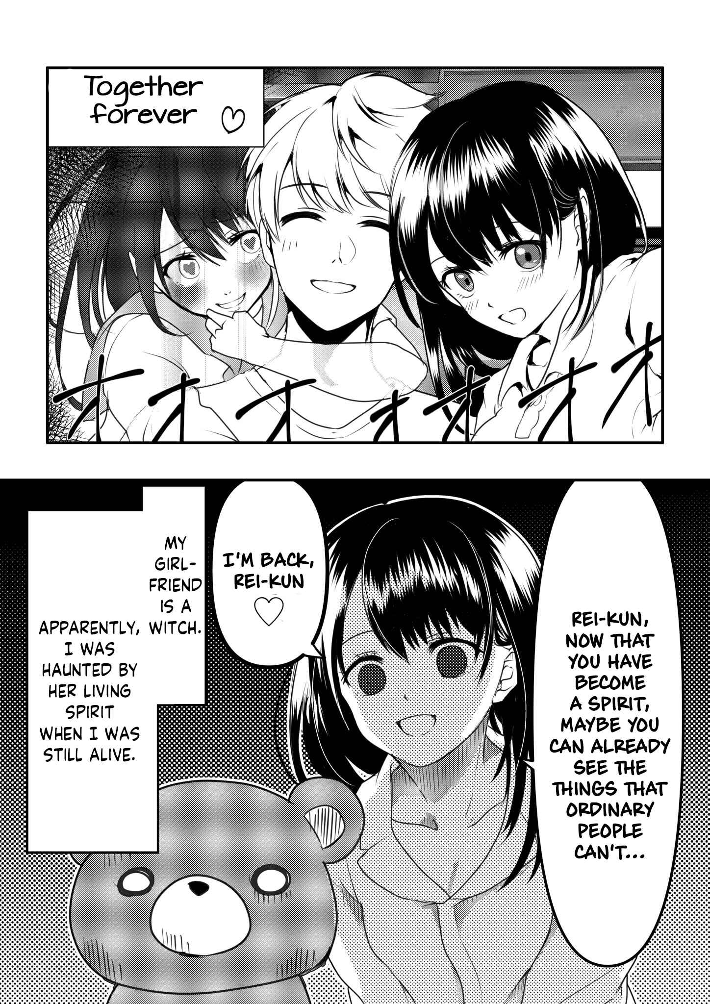 My Yandere Girlfriend Won't Let Me Rest in Peace Chapter 3 page 3