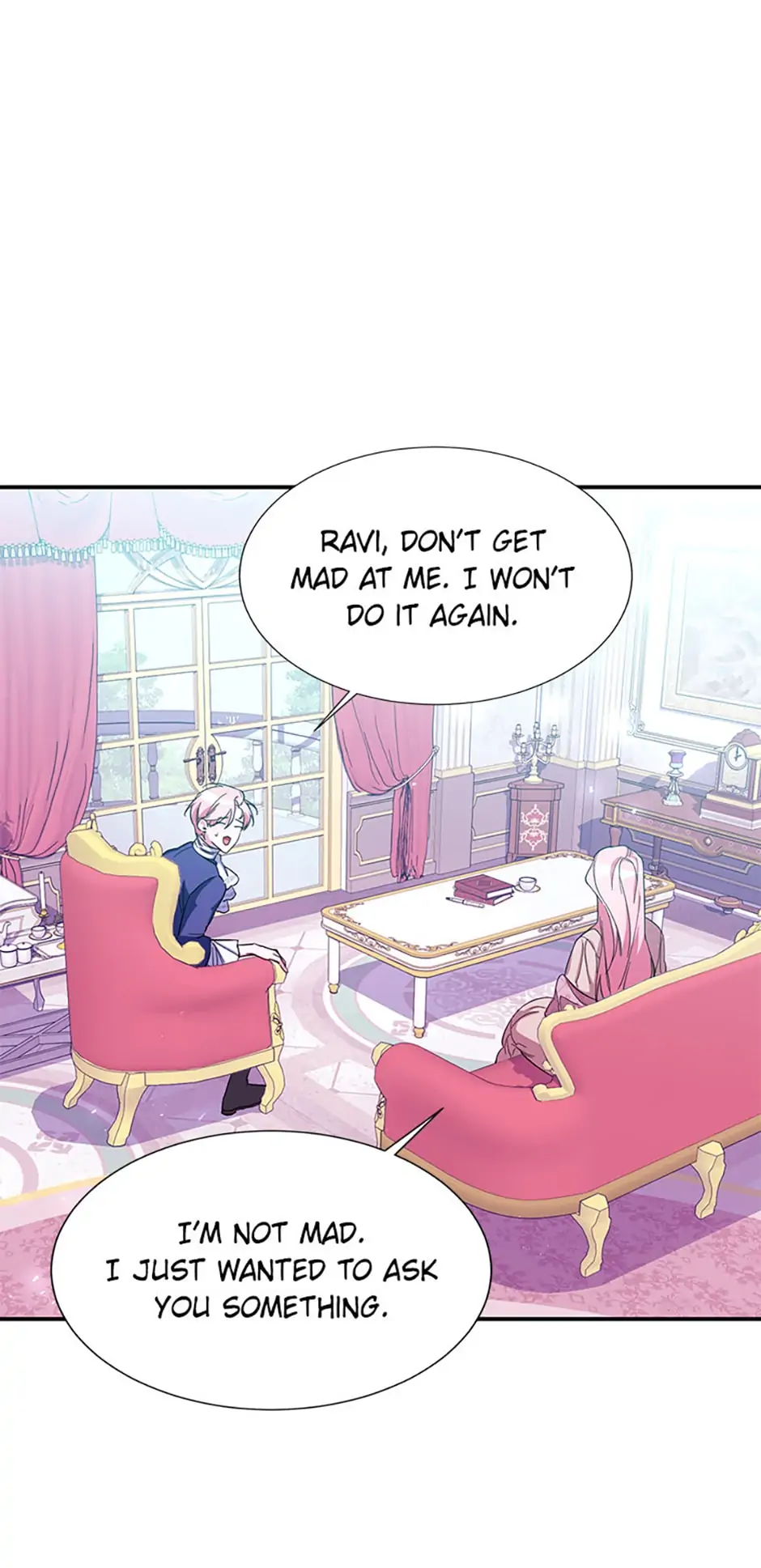 My younger brother forces my flower path Chapter 12 page 16