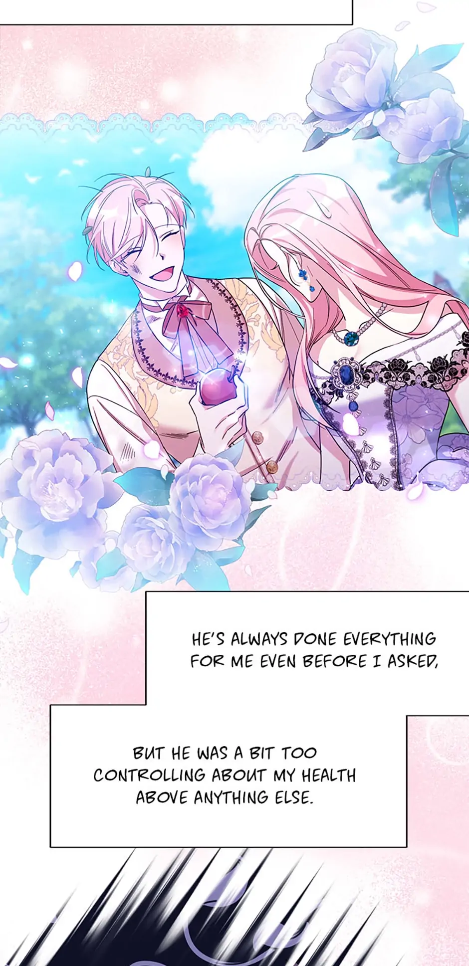 My younger brother forces my flower path Chapter 12 page 18