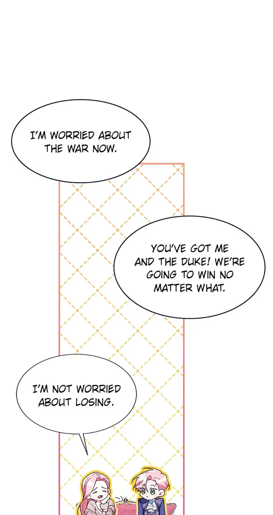 My younger brother forces my flower path Chapter 13 page 15
