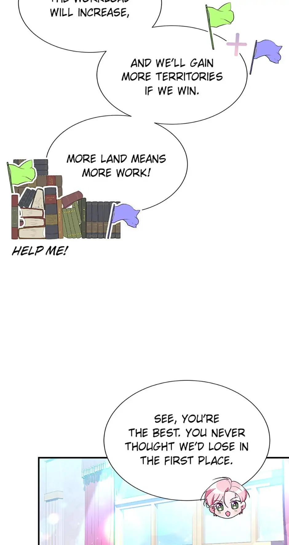 My younger brother forces my flower path Chapter 13 page 17
