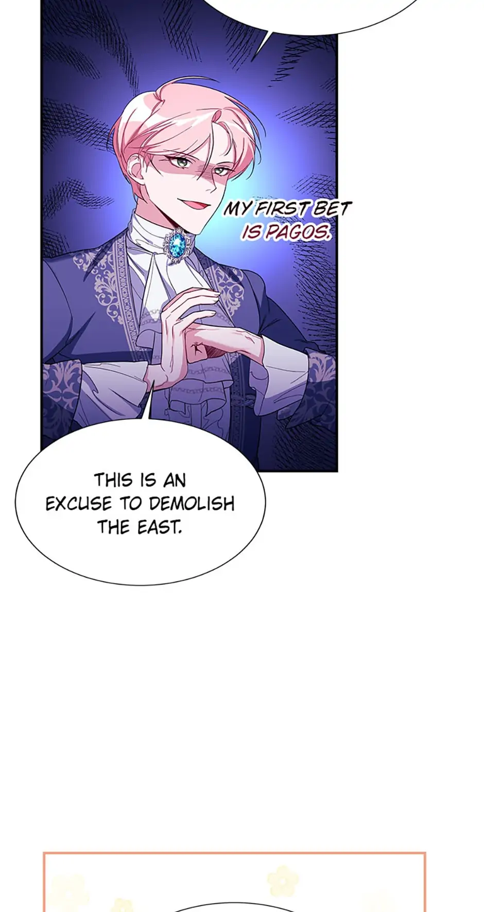 My younger brother forces my flower path Chapter 13 page 19