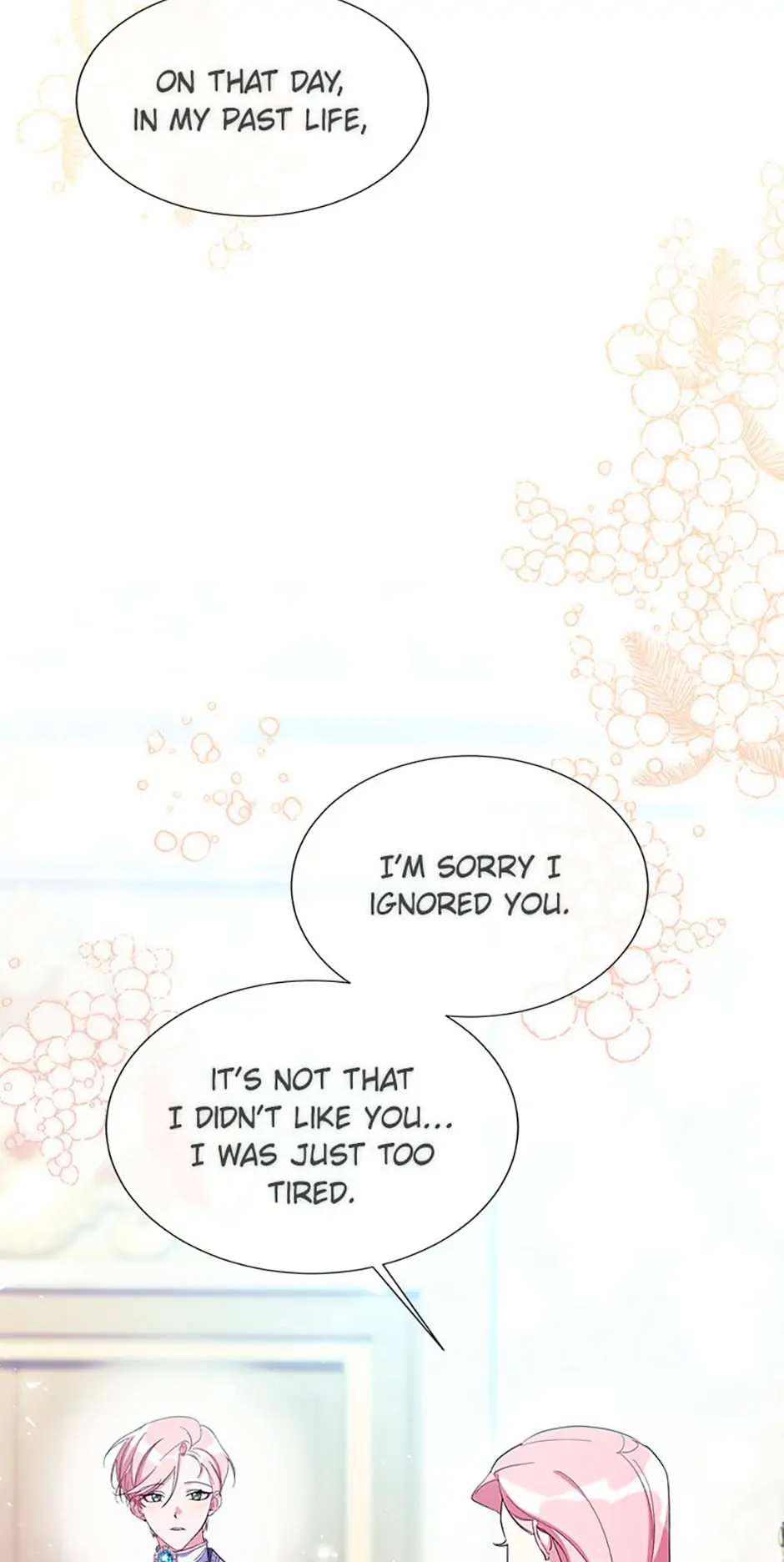 My younger brother forces my flower path Chapter 13 page 23