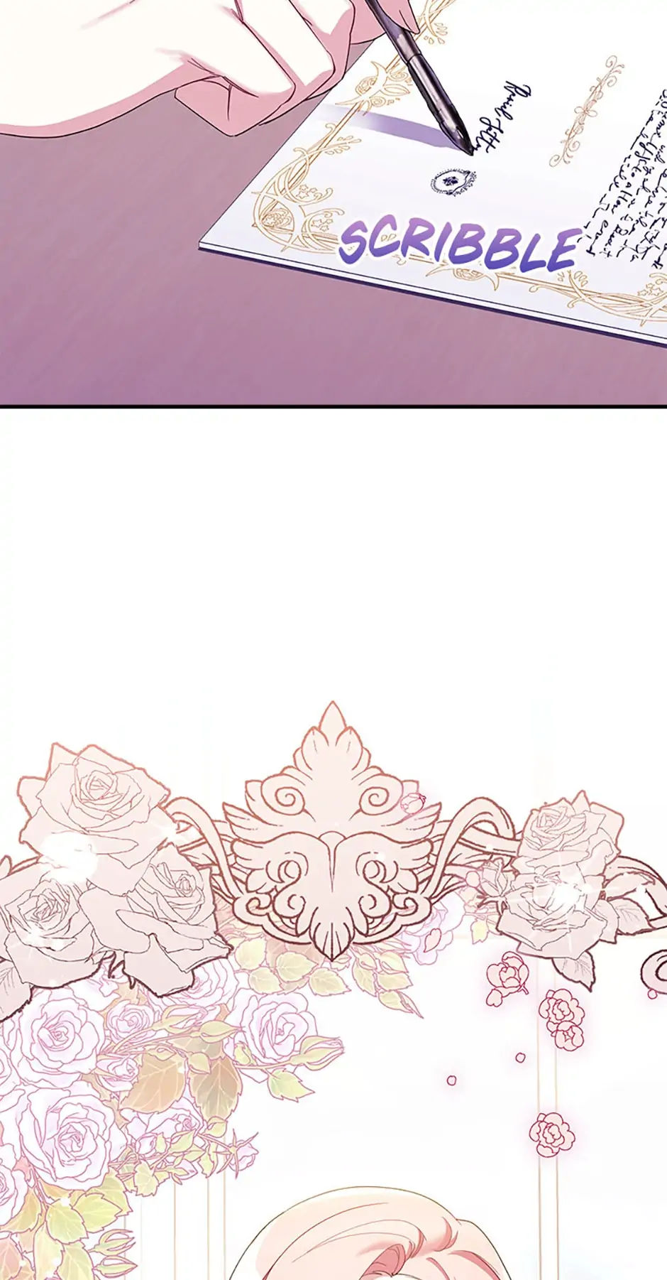 My younger brother forces my flower path Chapter 13 page 70