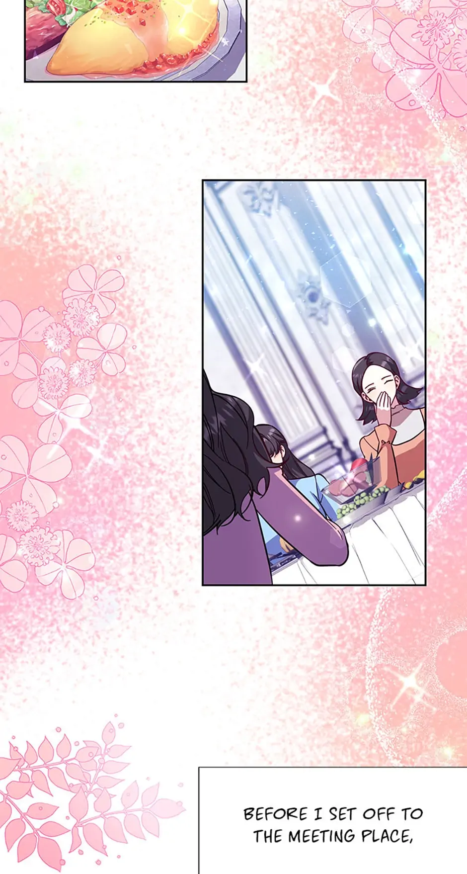 My younger brother forces my flower path Chapter 43 page 2