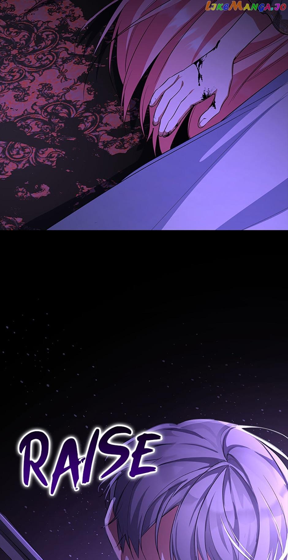My younger brother forces my flower path Chapter 57 page 112
