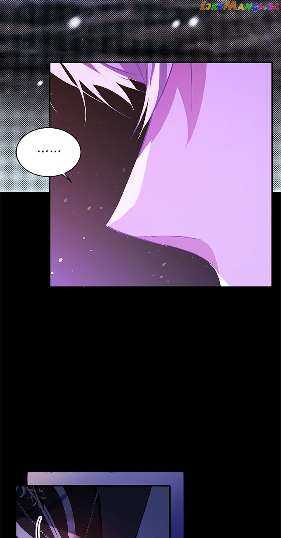 My younger brother forces my flower path Chapter 57 page 17