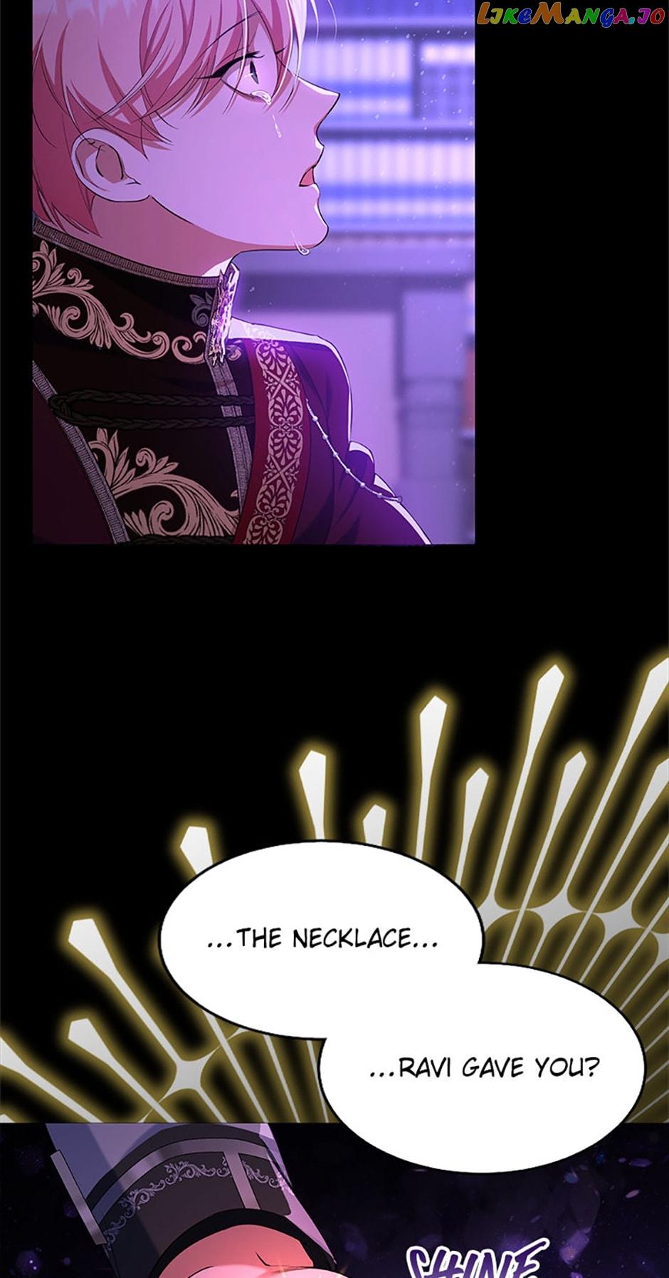 My younger brother forces my flower path Chapter 57 page 23