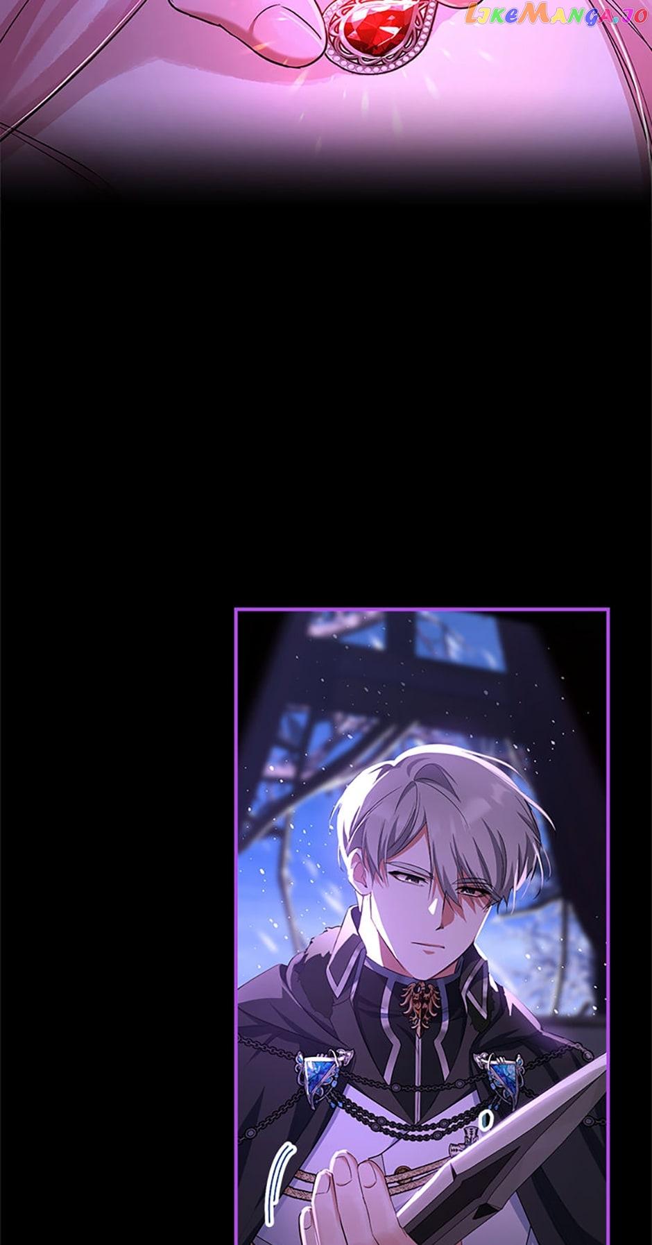 My younger brother forces my flower path Chapter 57 page 44