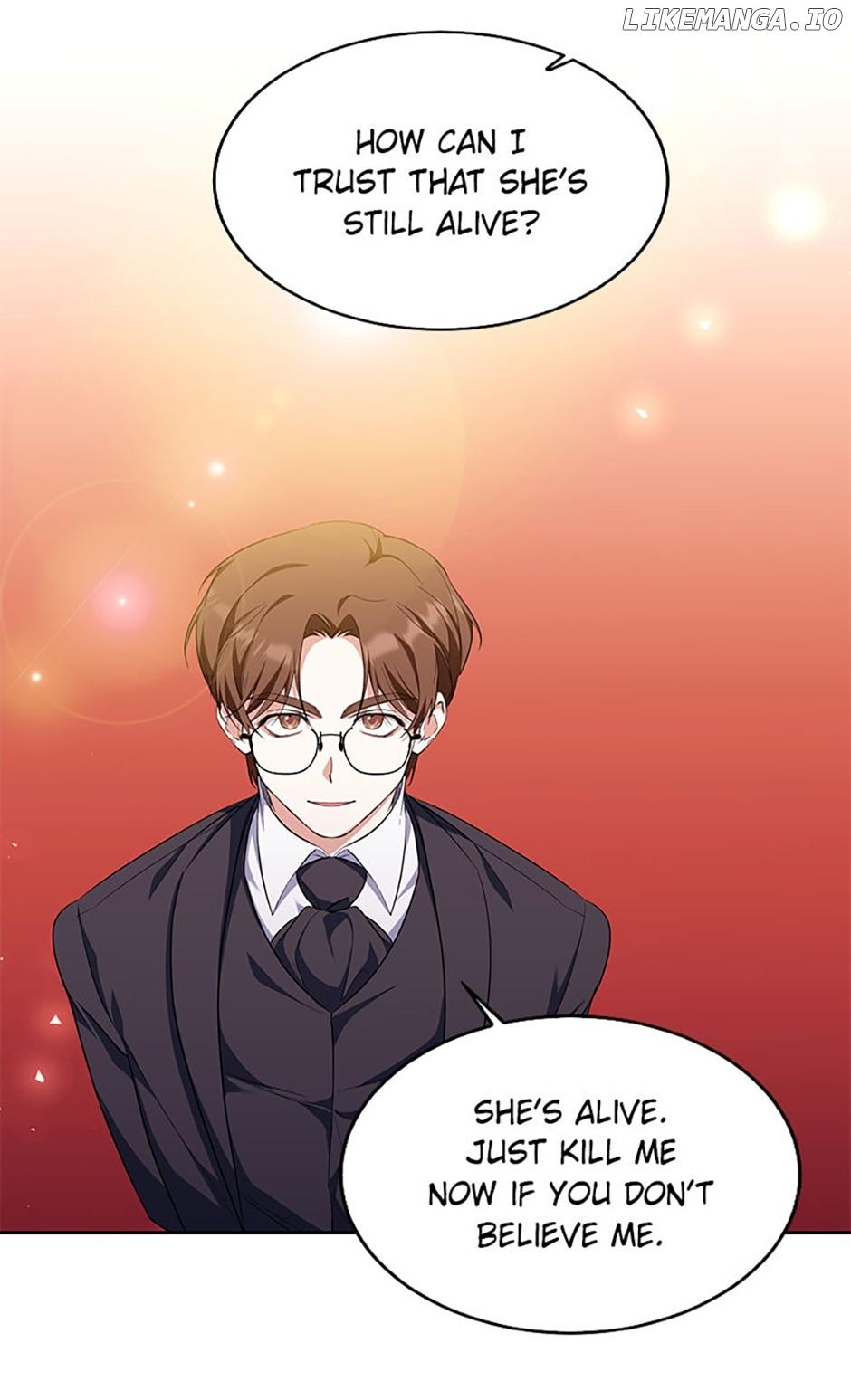 My younger brother forces my flower path Chapter 65 page 47