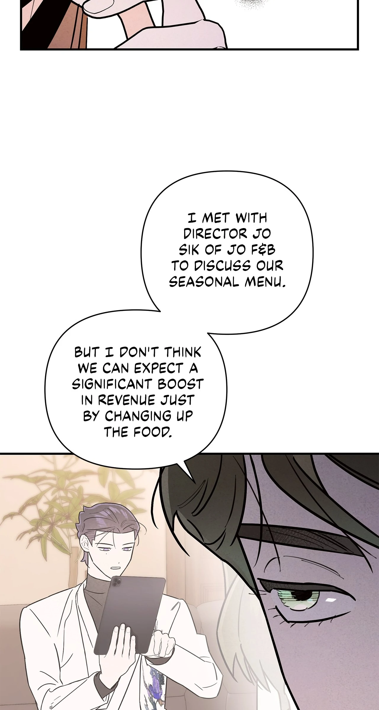 My Younger Sister Chooses Me Tonight Chapter 18 page 22