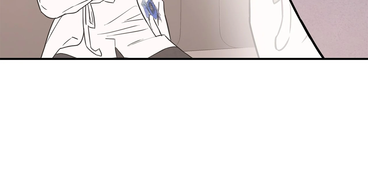 My Younger Sister Chooses Me Tonight Chapter 18 page 23
