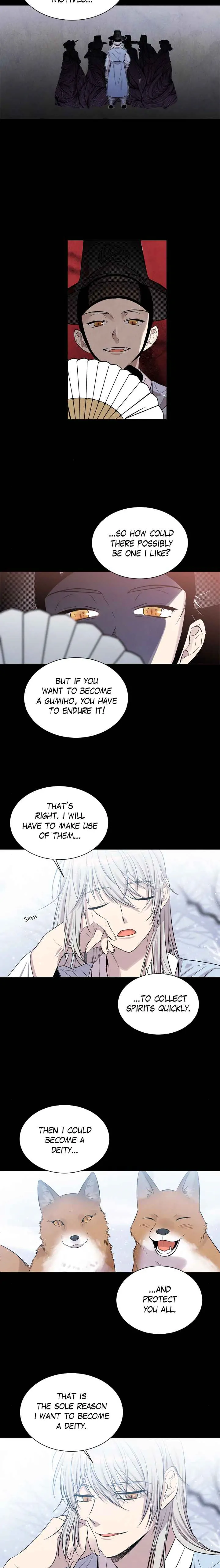 Mythical Errand Chapter 35 page 7