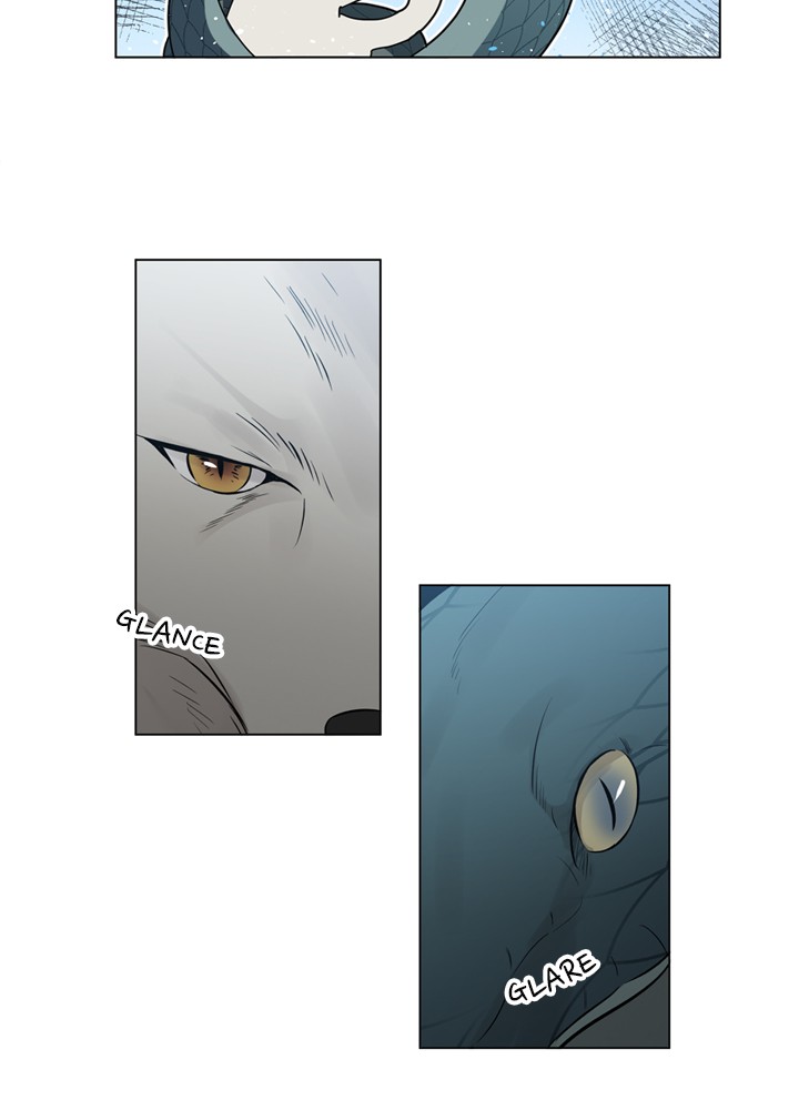 Mythical Errand Chapter 4 page 39