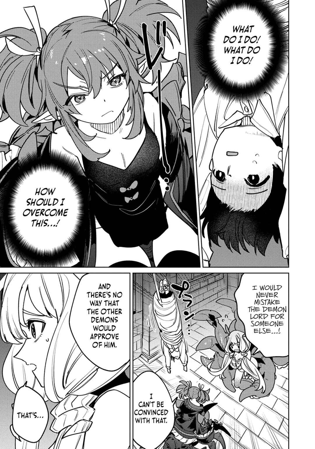 Nade Nade Skill de Maryoku Chuunyuu!! Chapter 2.1 page 9