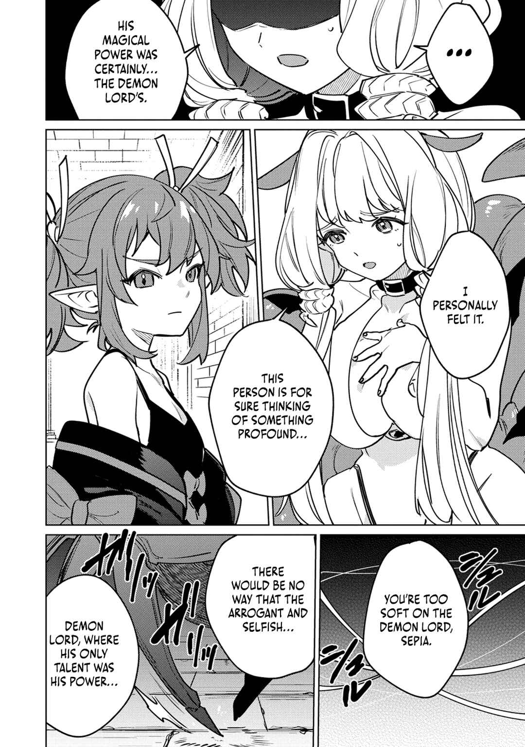 Nade Nade Skill de Maryoku Chuunyuu!! Chapter 2.1 page 10