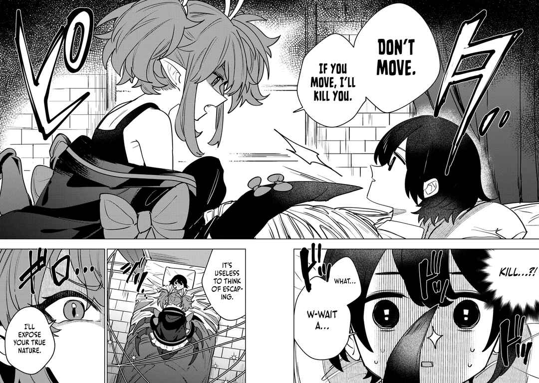 Nade Nade Skill de Maryoku Chuunyuu!! Chapter 2.1 page 14