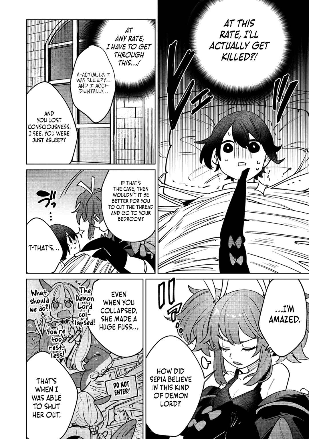 Nade Nade Skill de Maryoku Chuunyuu!! Chapter 2.1 page 15