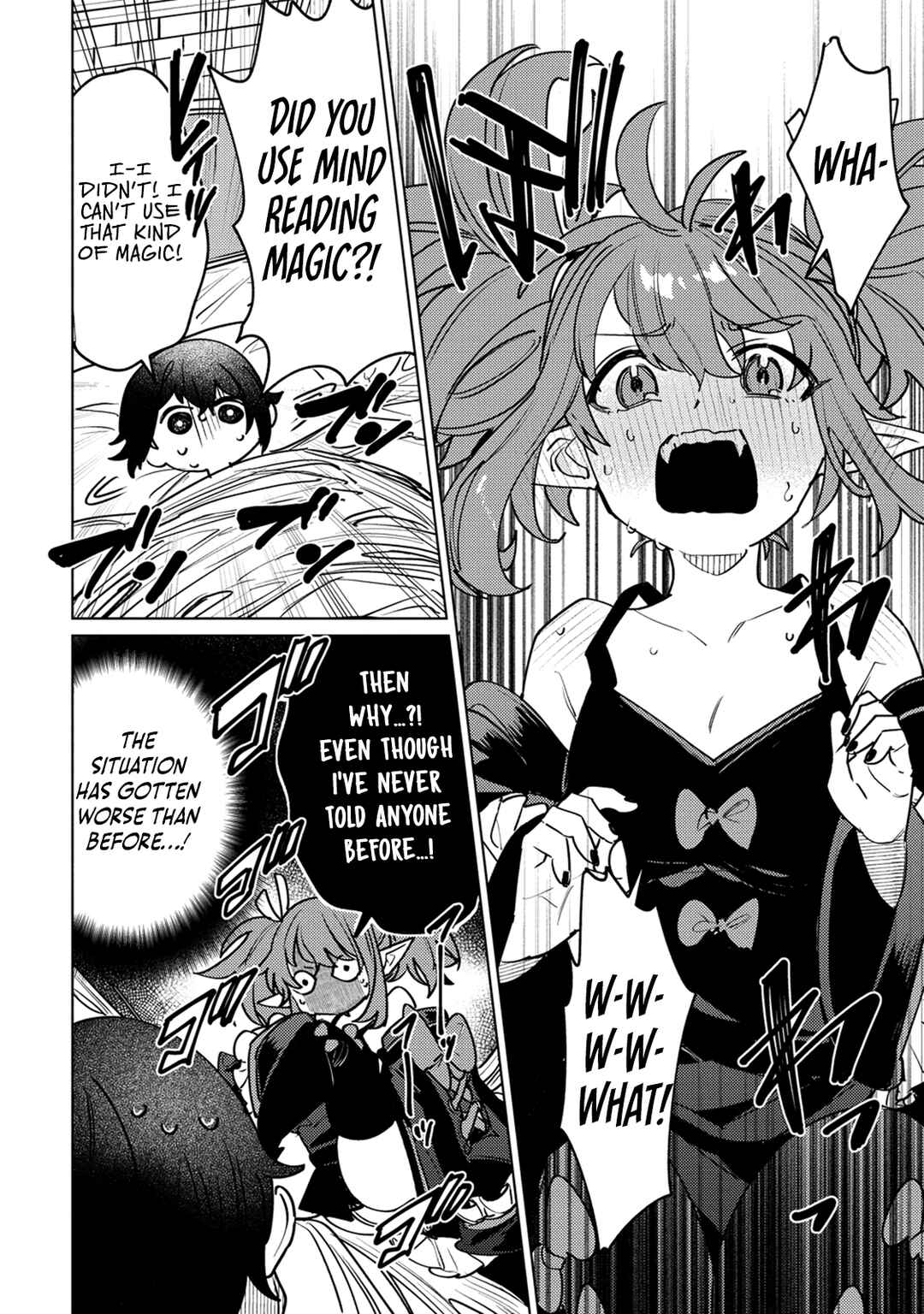Nade Nade Skill de Maryoku Chuunyuu!! Chapter 2.1 page 17