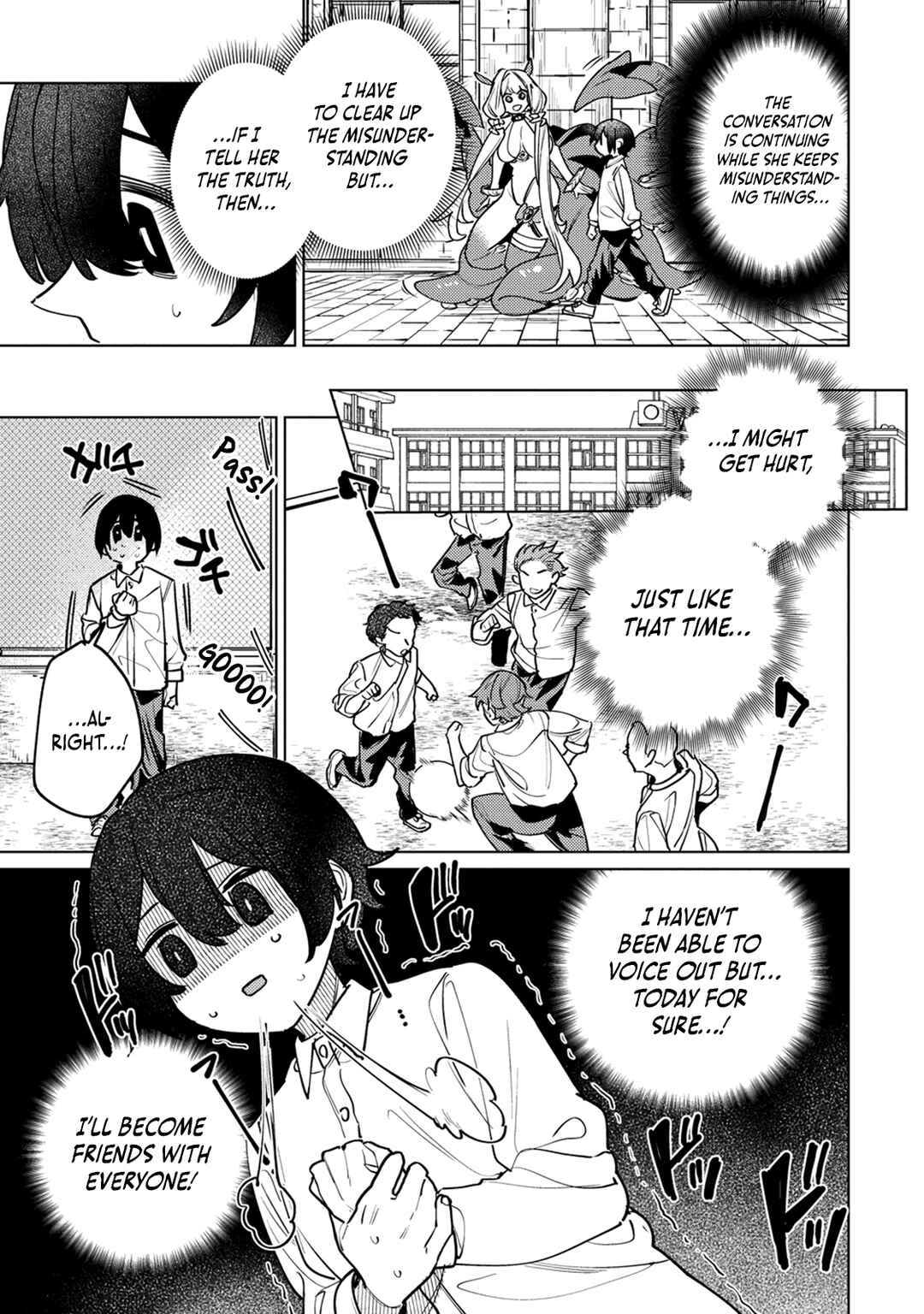 Nade Nade Skill de Maryoku Chuunyuu!! Chapter 2.1 page 3