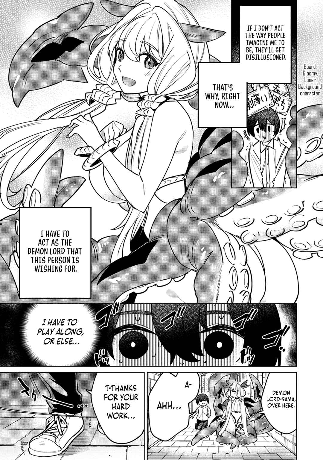 Nade Nade Skill de Maryoku Chuunyuu!! Chapter 2.1 page 5
