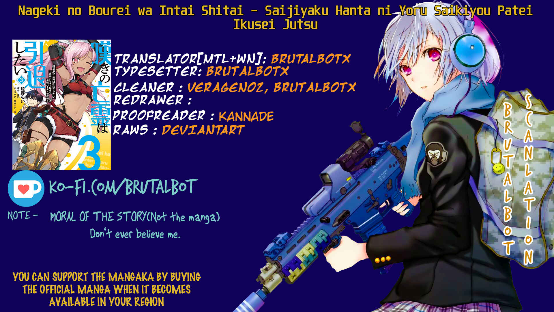 Nageki no Bourei wa Intai Shitai ~Saijaku Hunter ni Yoru Saikyou Party Ikuseijutsu~ Chapter 12 page 0