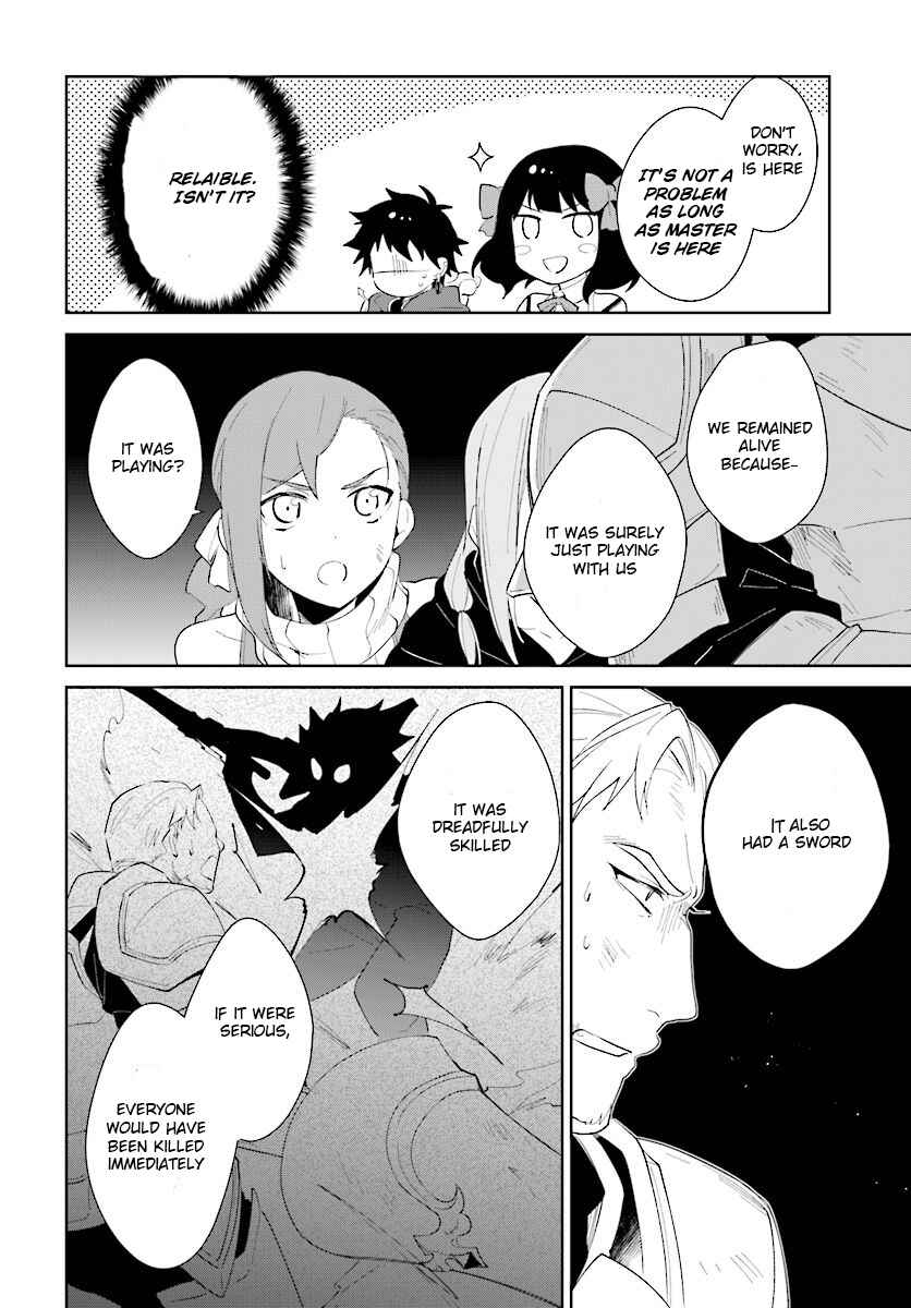 Nageki no Bourei wa Intai Shitai ~Saijaku Hunter ni Yoru Saikyou Party Ikuseijutsu~ Chapter 12 page 10