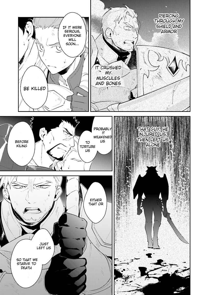 Nageki no Bourei wa Intai Shitai ~Saijaku Hunter ni Yoru Saikyou Party Ikuseijutsu~ Chapter 12 page 11