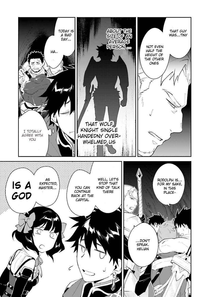 Nageki no Bourei wa Intai Shitai ~Saijaku Hunter ni Yoru Saikyou Party Ikuseijutsu~ Chapter 12 page 15